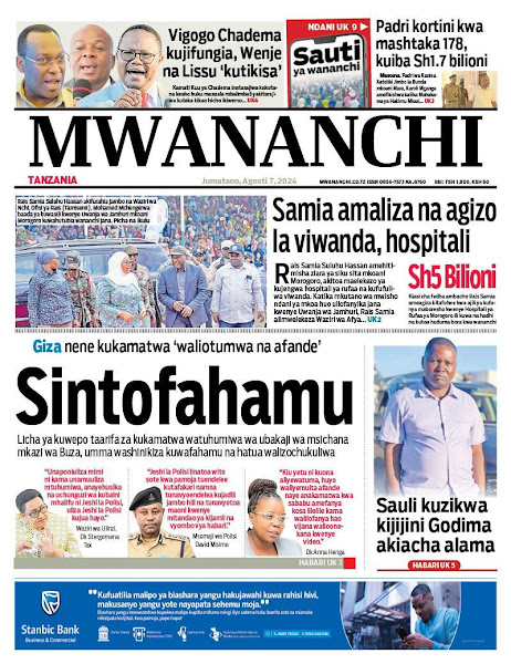 Magazeti august 7